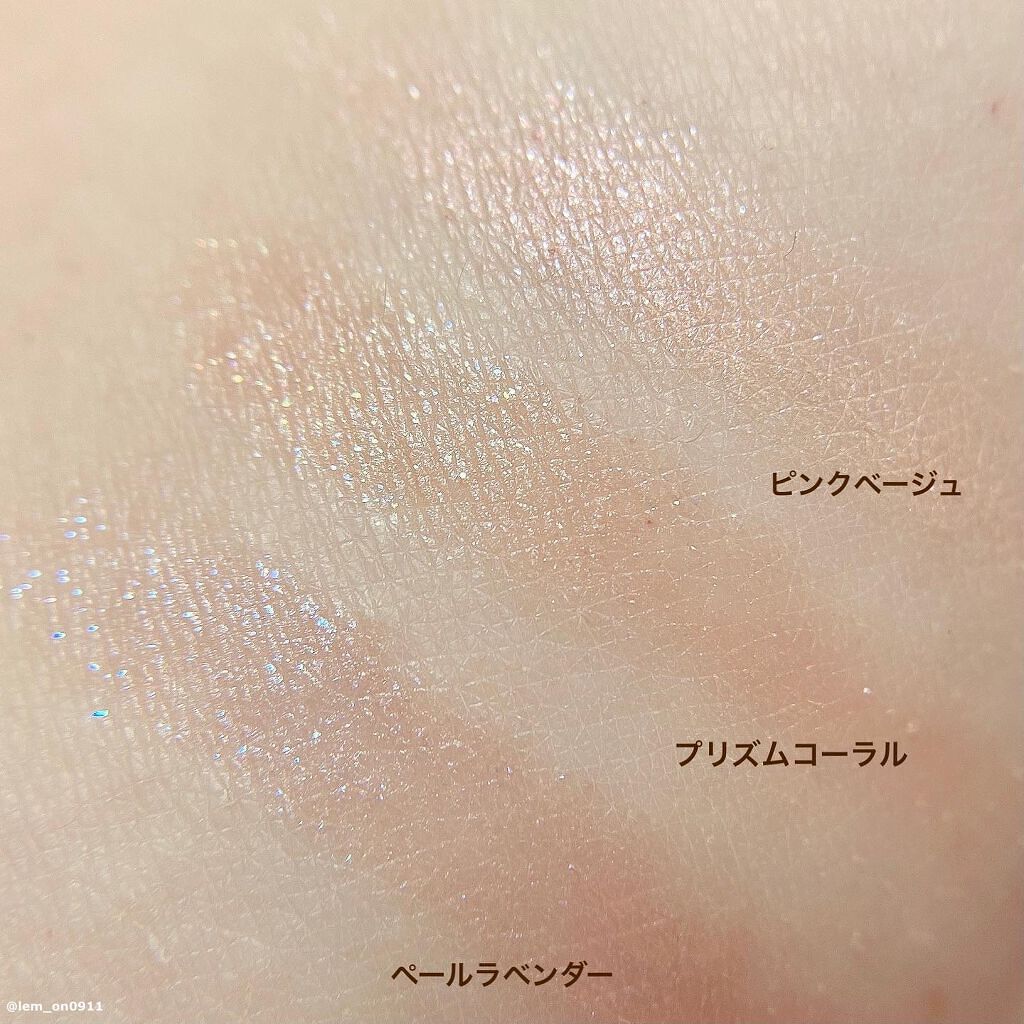 涙袋アイカラー/ティンカーウィンク/スティックアイシャドウを使ったクチコミ（3枚目）