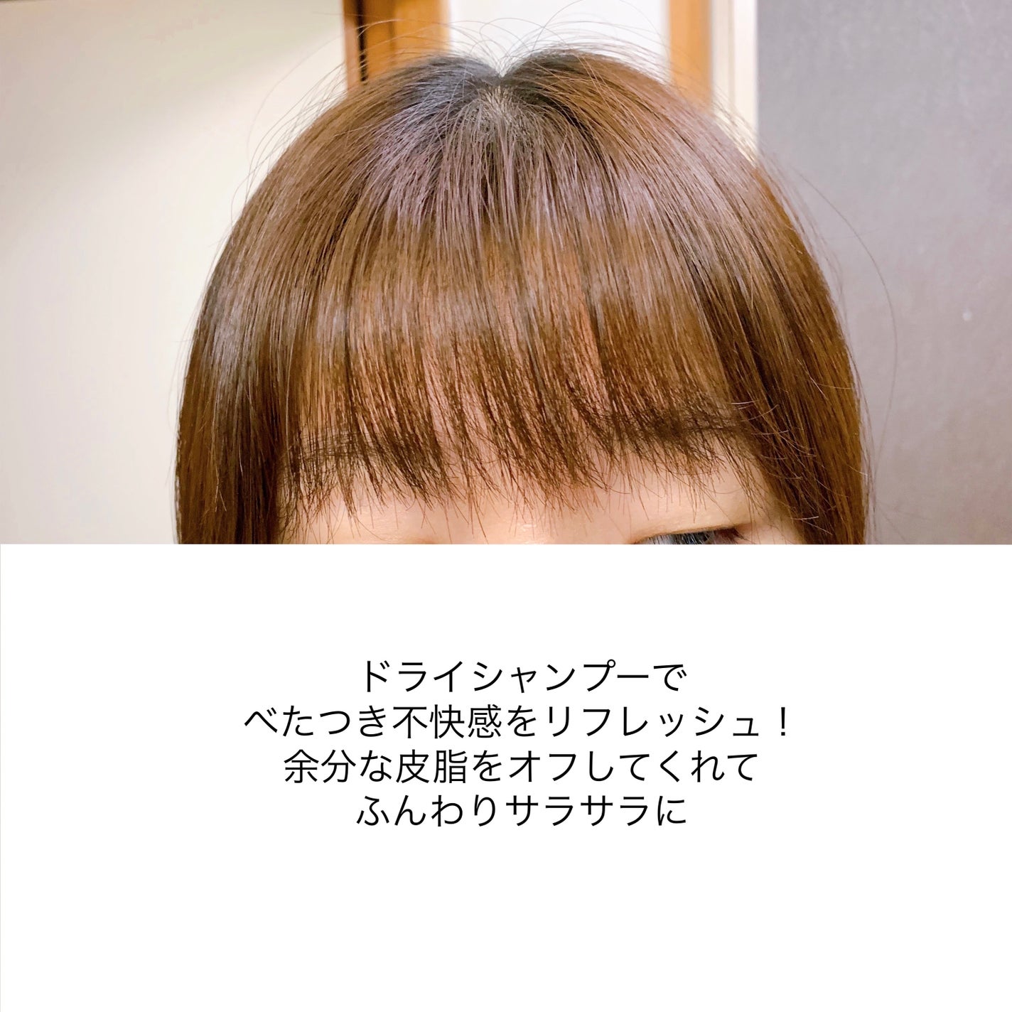 ãŠã©ãŒã¿ãŒã¬ã¹ ãã©ã€ã·ã£ã³ããŒïŒç¡éŠæïŒ/ãšã€ãã¶ã¿ã©ãœ/ãã©ã€ã·ã£ã³ããŒã䜿ã£ãã¯ãã³ãïŒ4æç®ïŒ