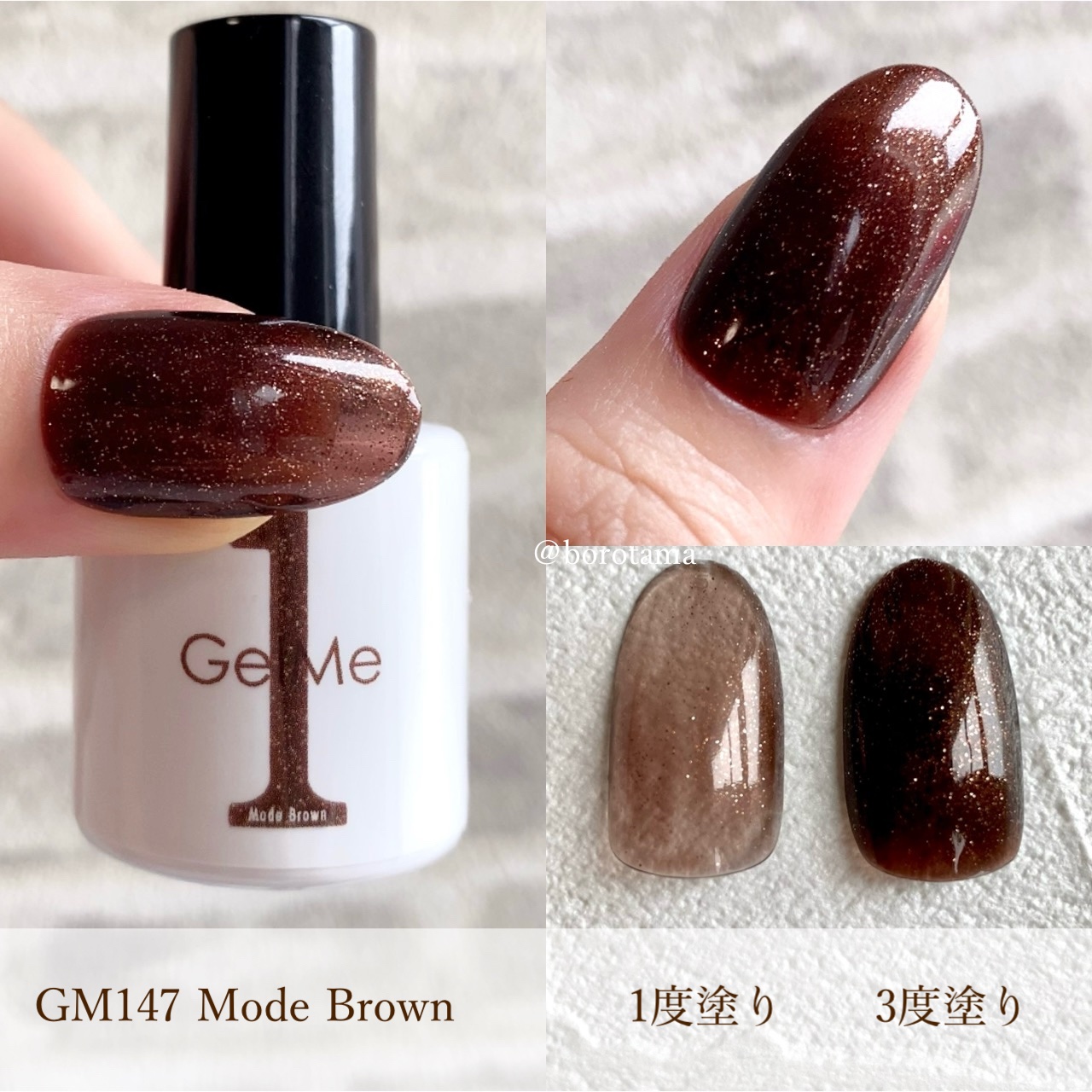 秋ネイルのネイルデザイン】ジェルネイル｜ジェルミーワンの口コミ