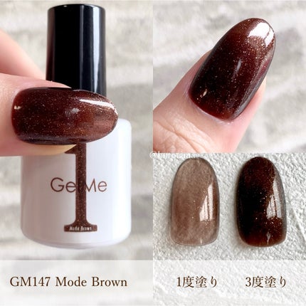 ジェルネイル/ジェルミーワン/ジェルネイルを使ったクチコミ(6枚目)