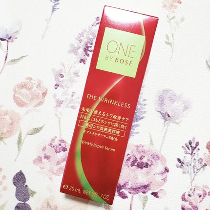 ザ リンクレス S/ONE BY KOSE/アイケア・アイクリームを使ったクチコミ(5枚目)