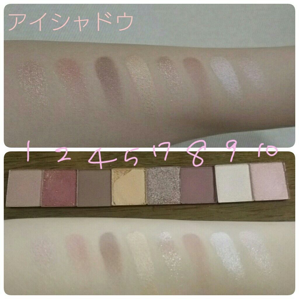 JELLY 2020年1月号/JELLY/雑誌を使ったクチコミ(2枚目)