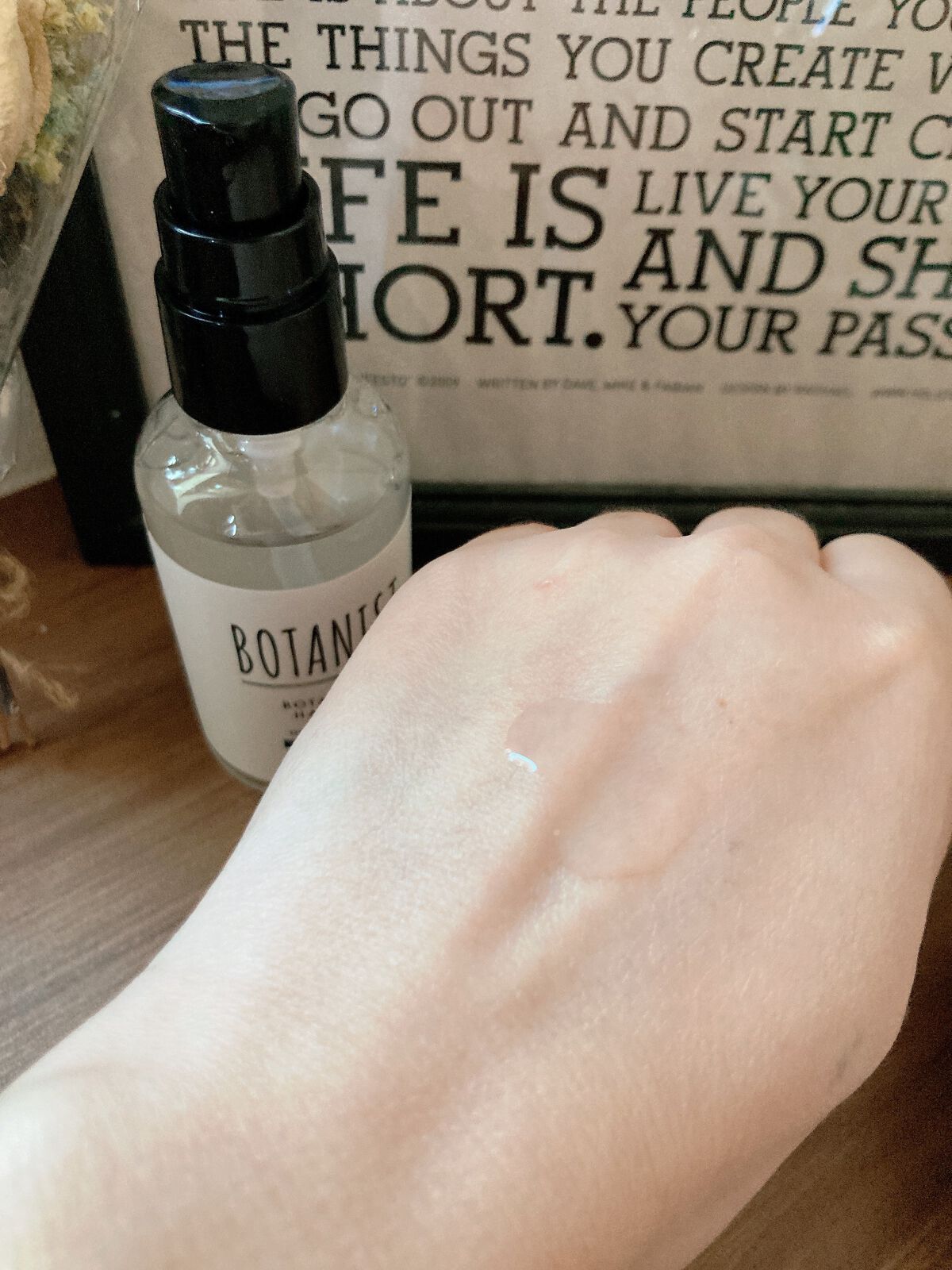 ボタニカルヘアオイル(モイスト)/BOTANIST/ヘアオイルを使ったクチコミ(3枚目)