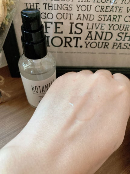 ボタニカルヘアオイル(モイスト)/BOTANIST/ヘアオイルを使ったクチコミ(3枚目)