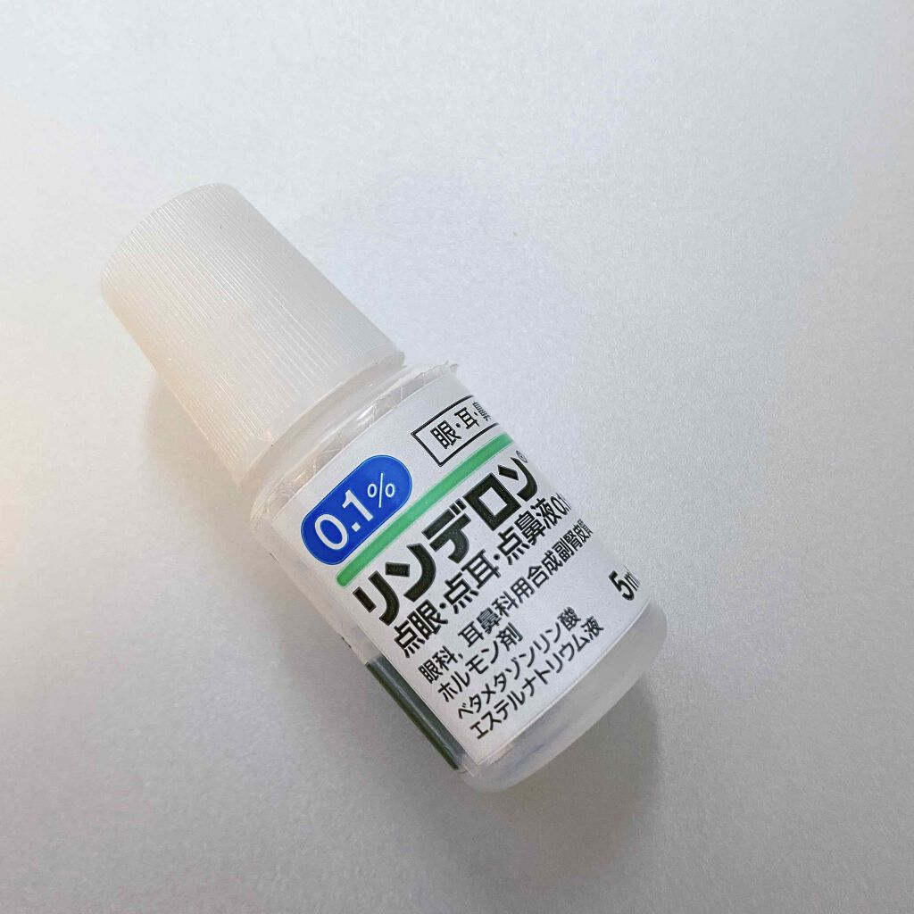 ð€COCOð€ on LIPS ãðæ°ã¥ããããŸã€æ¯ã䌞ã³ãŠããç®è¬ðæè¿ã³ã£ããããããšãªã®ã§..ãïŒ3æç®ïŒ