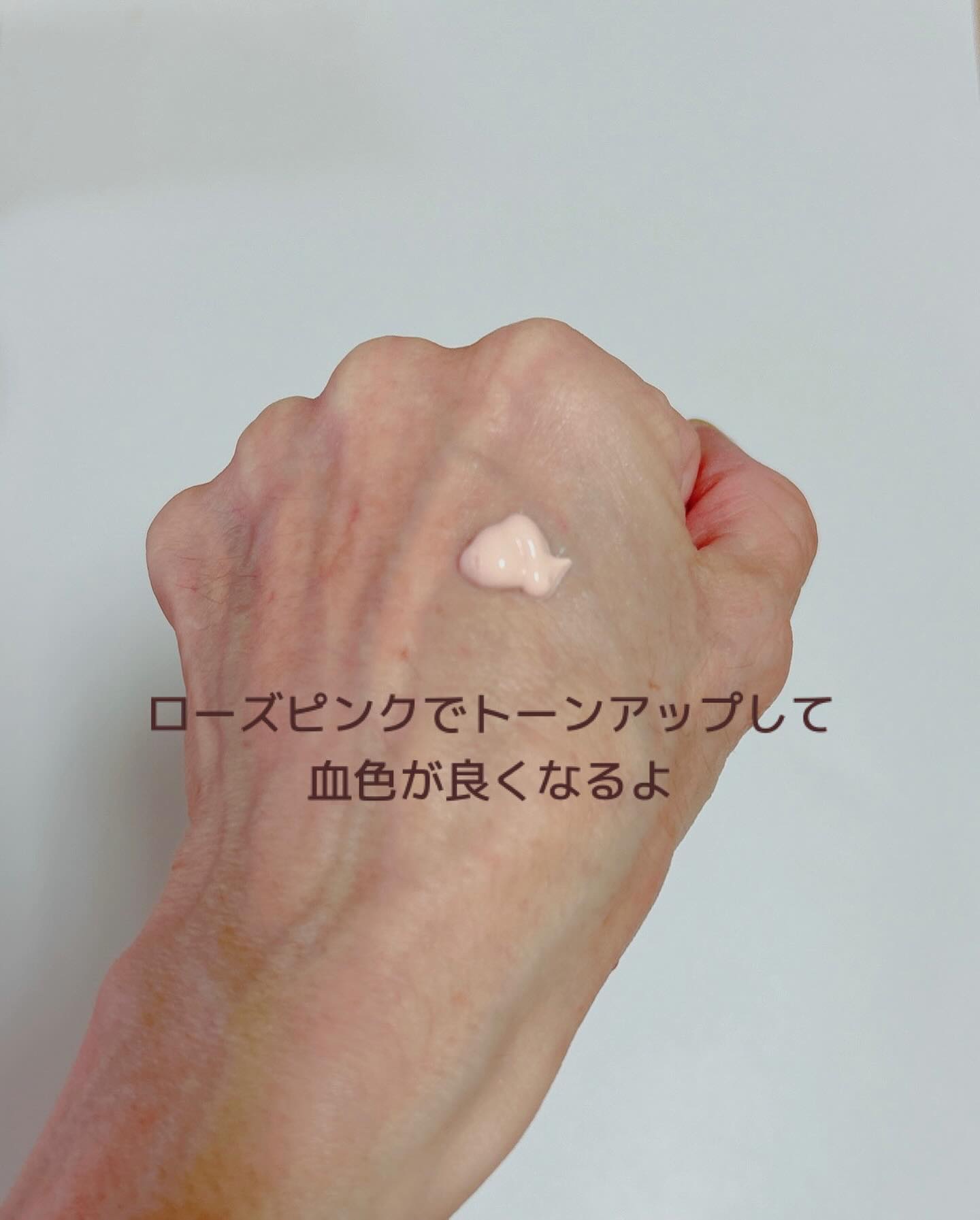 プレミ アムビーガン トーンアップ日焼け止め SPF50+PA++++/dinsee/日焼け止めミルクを使ったクチコミ（3枚目）