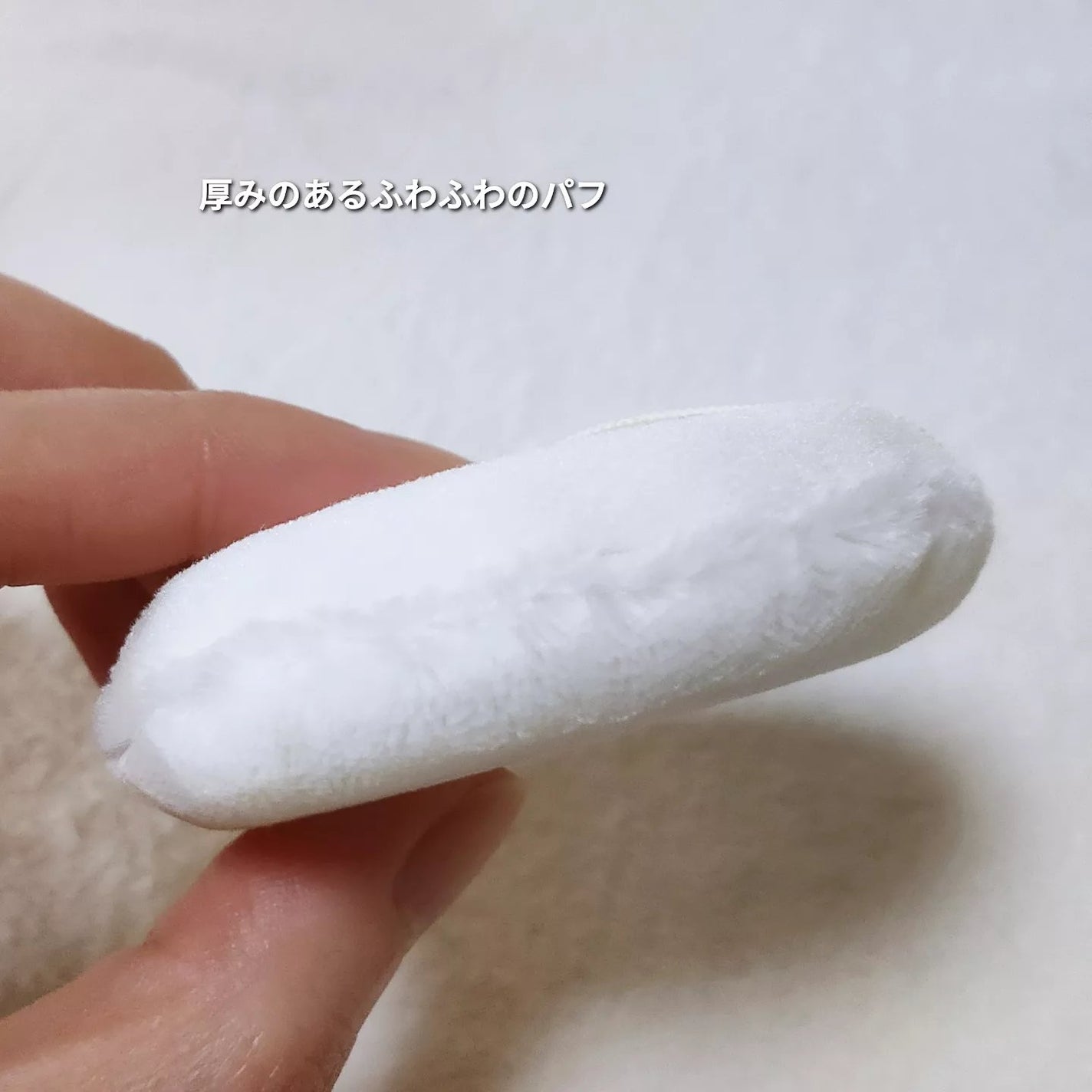 フェイスパウダー/media luxe/ルースパウダーを使ったクチコミ(4枚目)