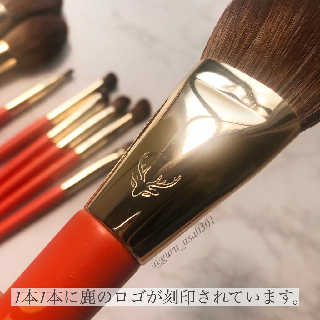 メイクブラシセット/DUcare/メイクブラシを使ったクチコミ（3枚目）