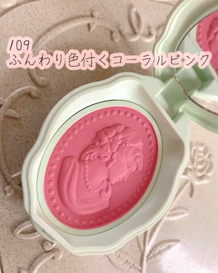 プレスト チークカラー N/レ・メルヴェイユーズ ラデュレ/パウダーチークを使ったクチコミ(3枚目)