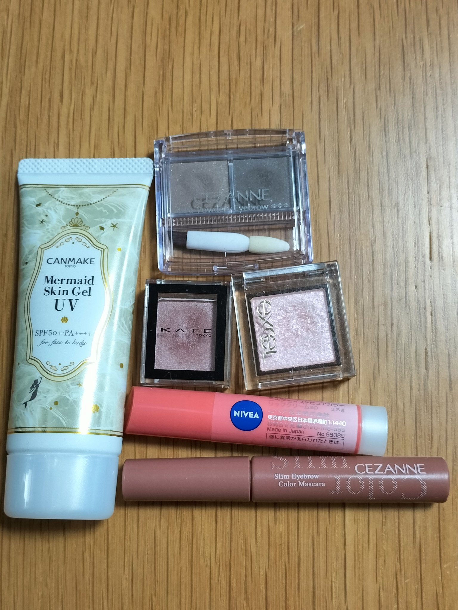 モイストピュアカラーリップ/ニベア/リップクリームを使ったクチコミ（1枚目）