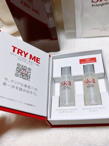 フェイシャル トリートメント クリア ローション/SK-II/化粧水を使ったクチコミ（4枚目）