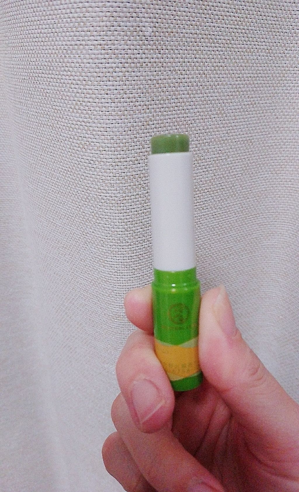 メルティクリームリップ/メンソレータム/リップクリームを使ったクチコミ（2枚目）