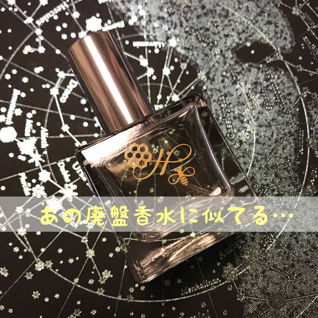 レイジースーザン パフュームボトル|アントニアズ フラワーズ他 レイジースーザン パフュームボトル|アントニアズ フラワーズ他