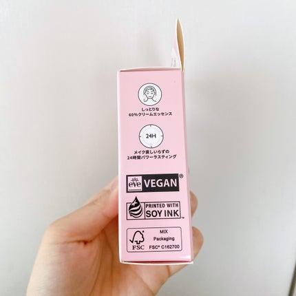 デューパワーヴィーガンクッション/AMUSE/クッションファンデーションを使ったクチコミ(7枚目)