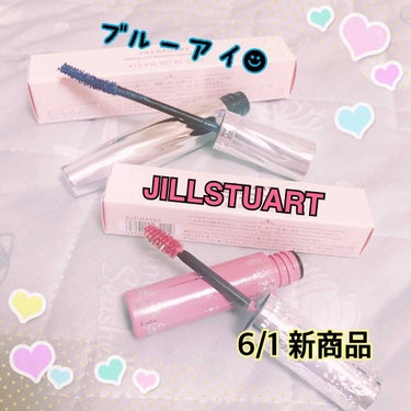 ラスティングカールブロッサム マスカラ WP/JILL STUART/マスカラを使ったクチコミ（1枚目）