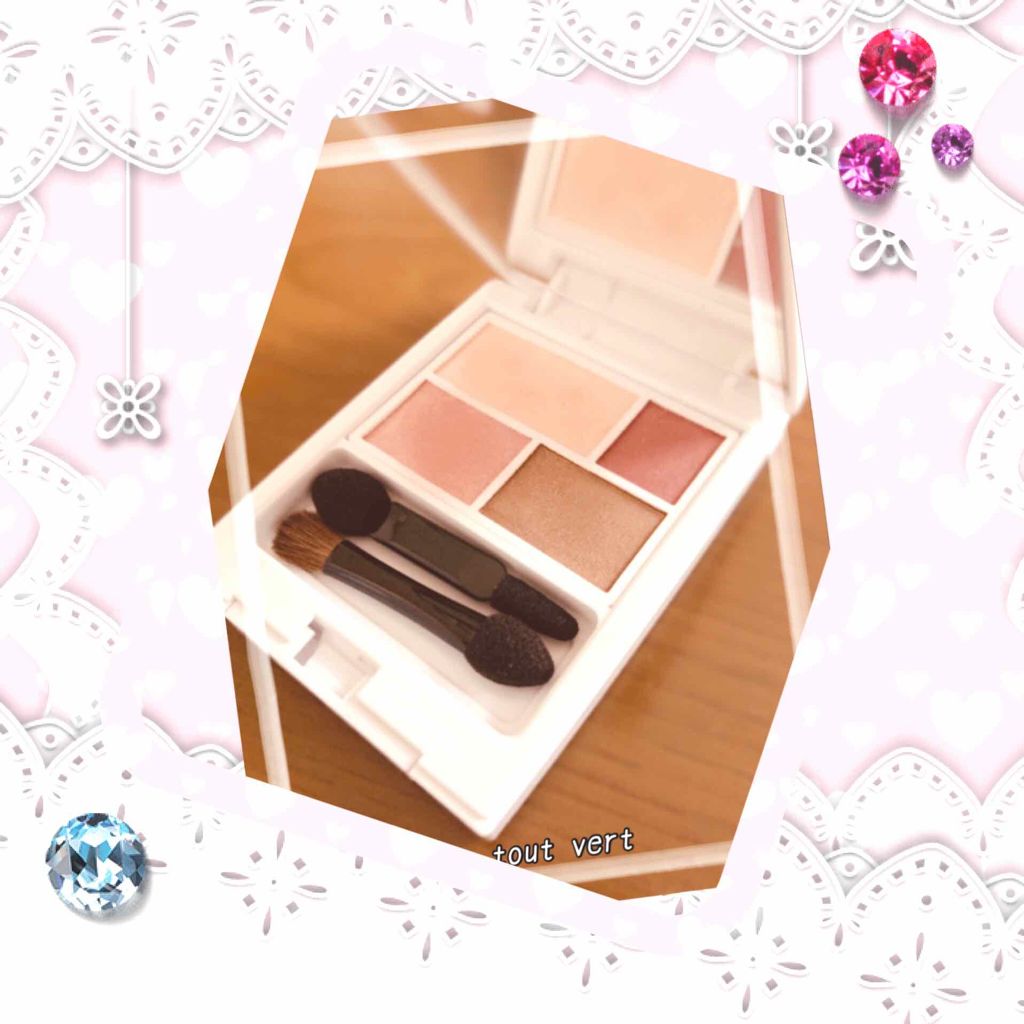 TOUT VERT ミネラルプレストアイカラー