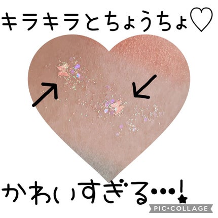 イメージ「マヤ」 アイシャドウパレット/ZEESEA/アイシャドウパレットを使ったクチコミ(6枚目)