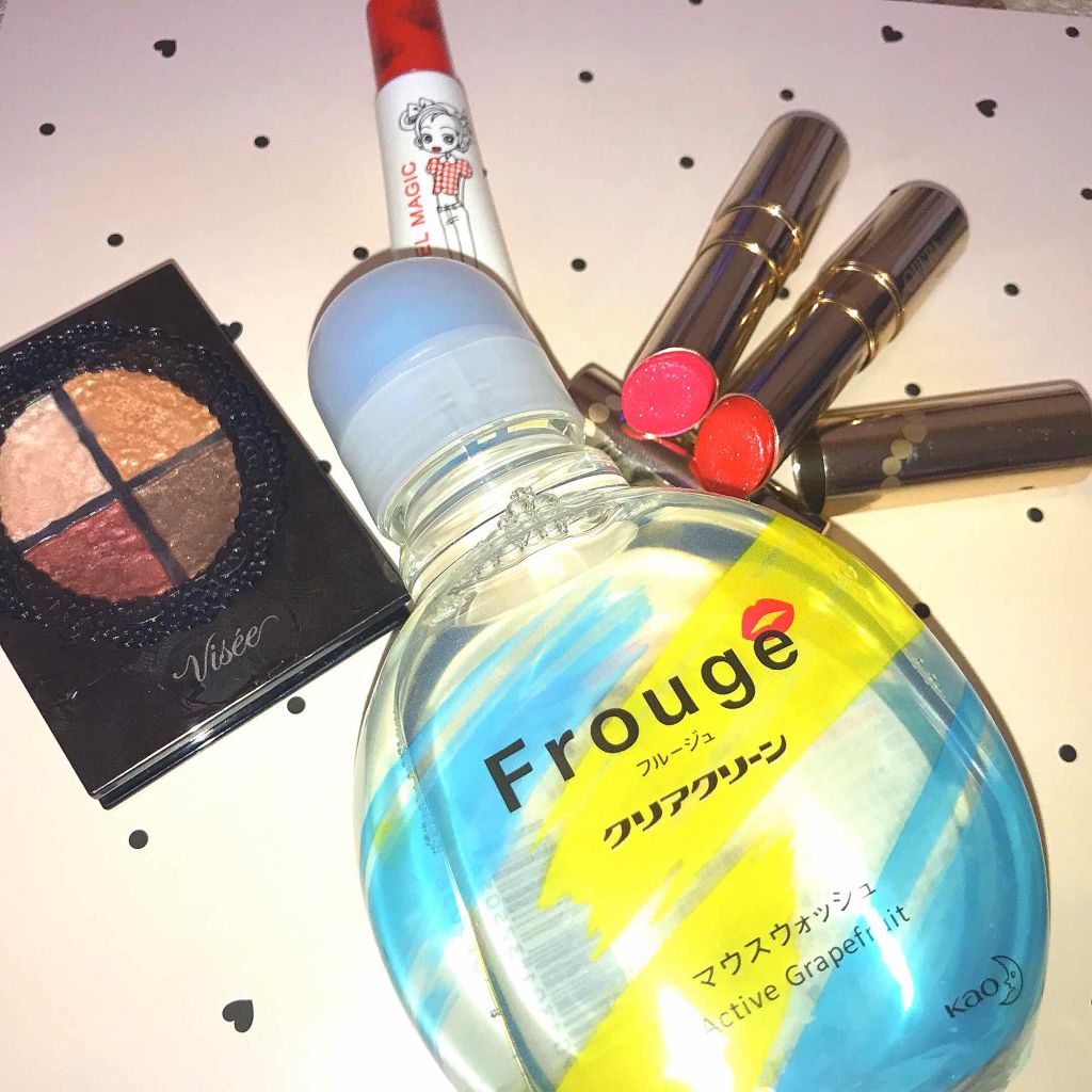 グロッシーリッチ アイズ/Visée/アイシャドウパレットを使ったクチコミ(1枚目)