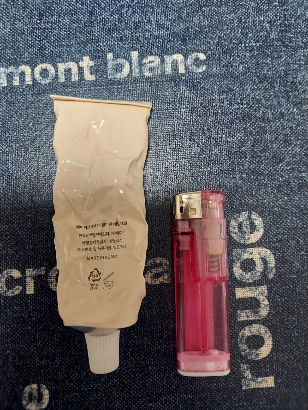 クラシックハンド&ネイルクリーム/BEIGIC/ハンドクリームを使ったクチコミ(2枚目)