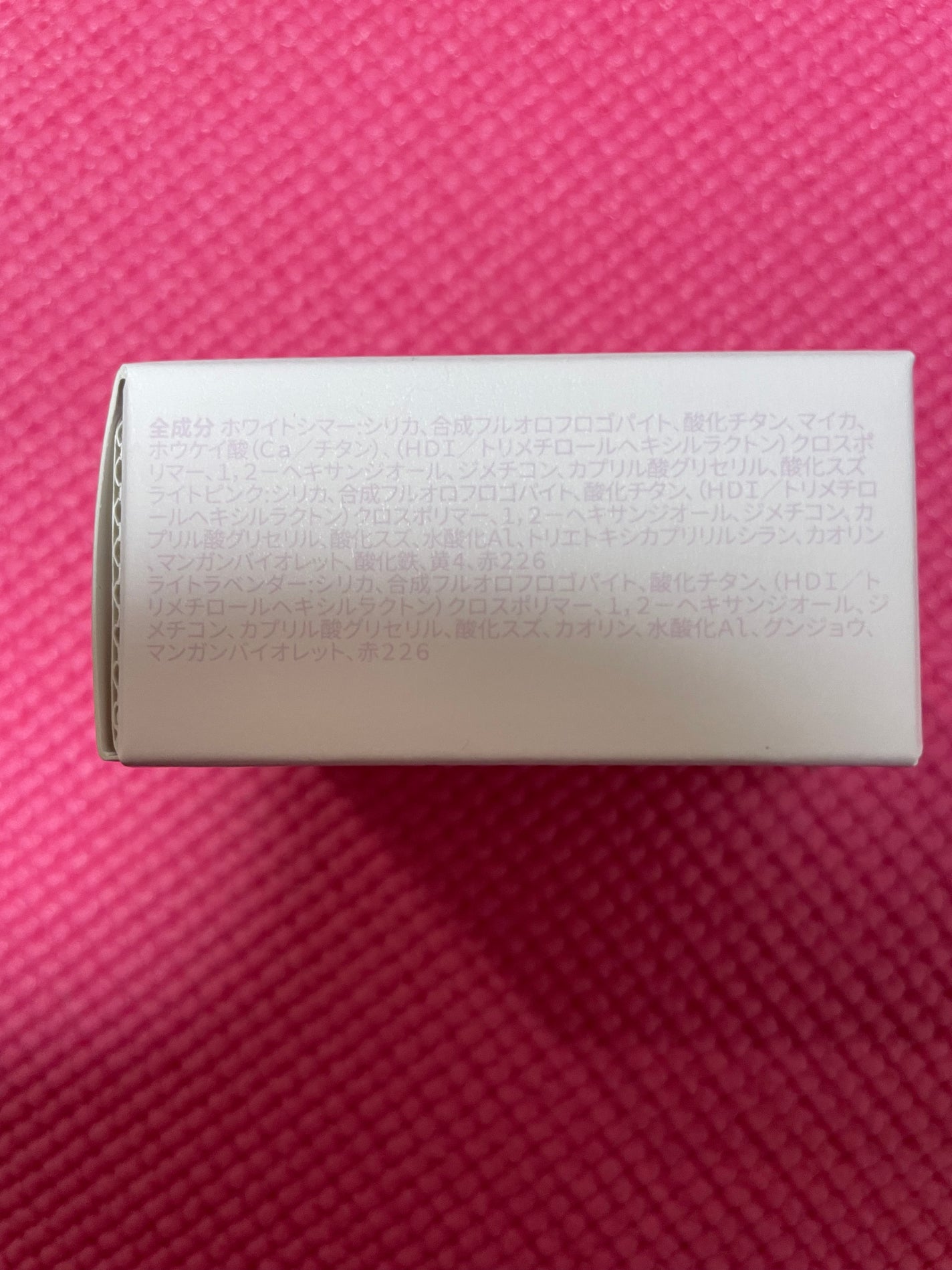 ステイフィクサーマルチカラーパウダー/wakemake/ルースパウダーを使ったクチコミ(3枚目)