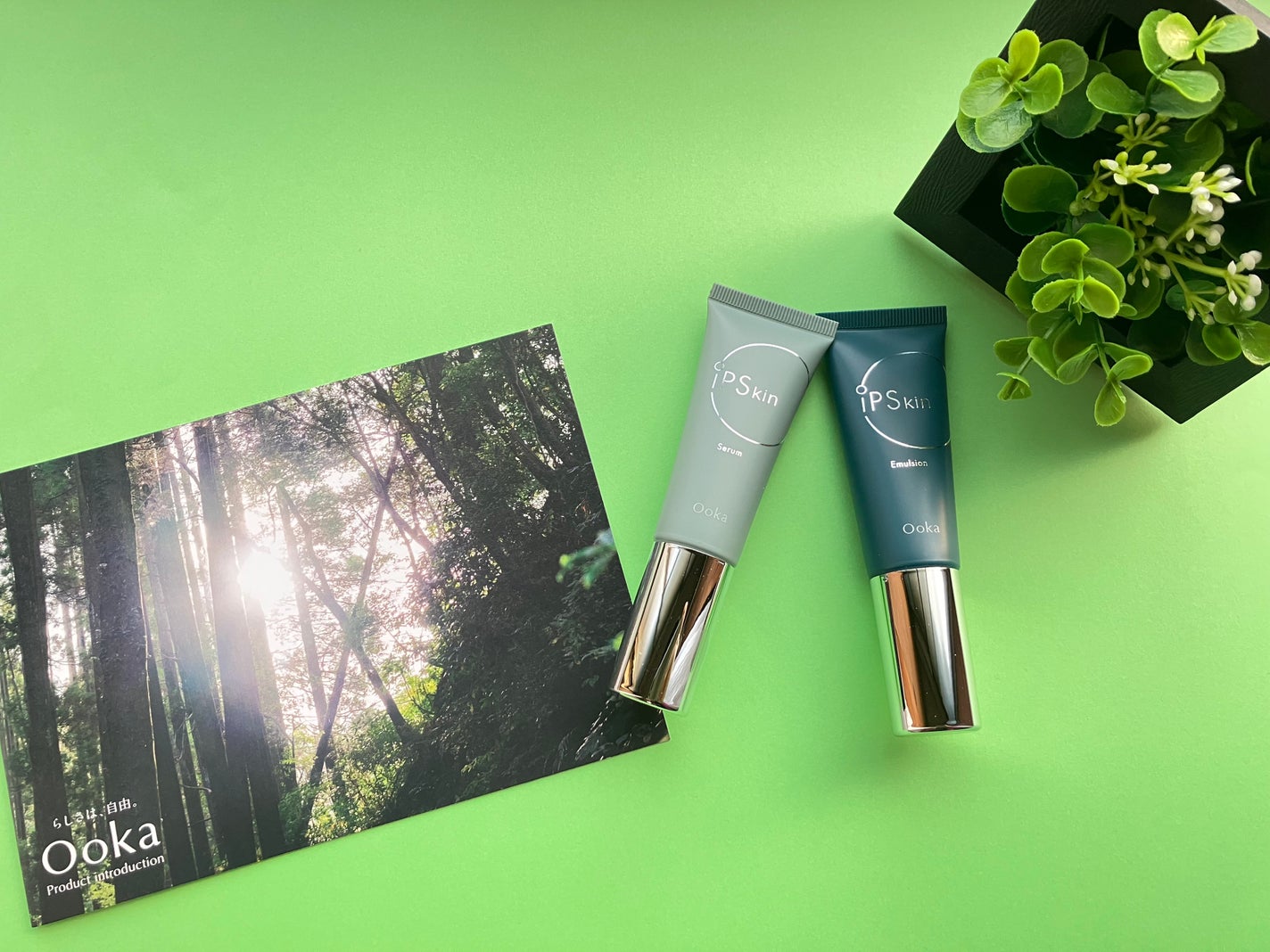 iP スキンエマルジョン/Ooka/フェイスオイルを使ったクチコミ(2枚目)