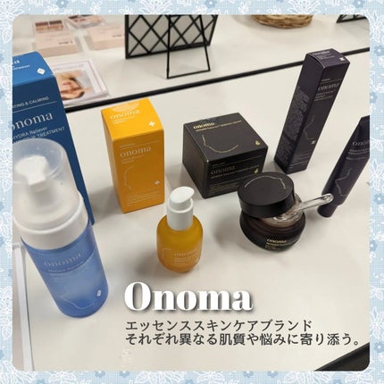 ハイドラリリーバーモイストアップトリートメント/onoma/化粧水を使ったクチコミ(2枚目)