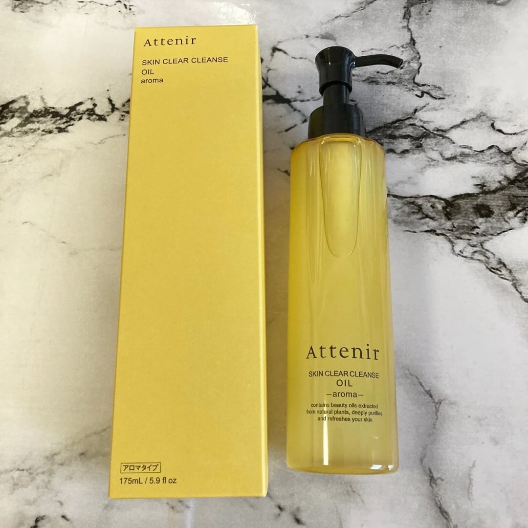 スキンクリア クレンズ オイル ＜アロマタイプ＞/アテニア/オイルクレンジングを使ったクチコミ（2枚目）
