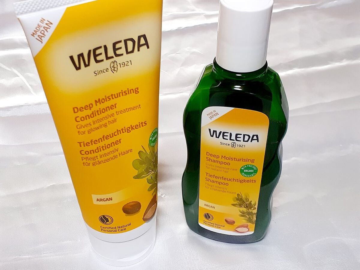 アルガン ヘアシャンプー/ヘアコンディショナー/WELEDA/市販シャンプーを使ったクチコミ(3枚目)