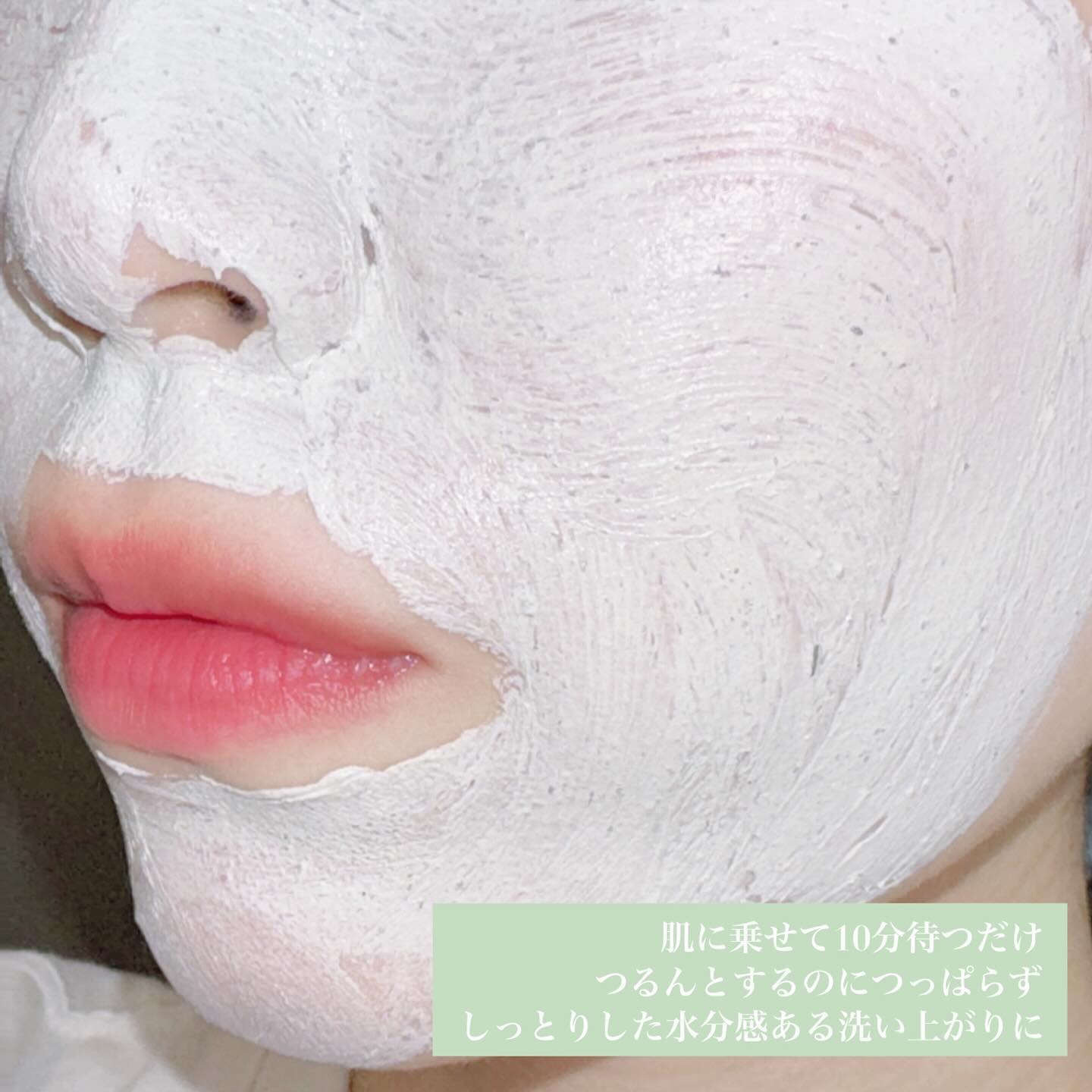 ディープポアソーダパック/manyo/洗い流すパック・マスクを使ったクチコミ（3枚目）