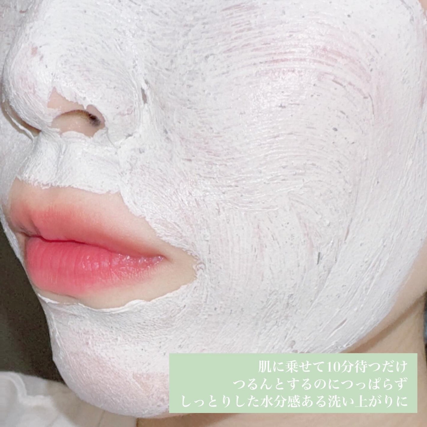 ディープポアソーダパック/manyo/洗い流すパック・マスクを使ったクチコミ(3枚目)