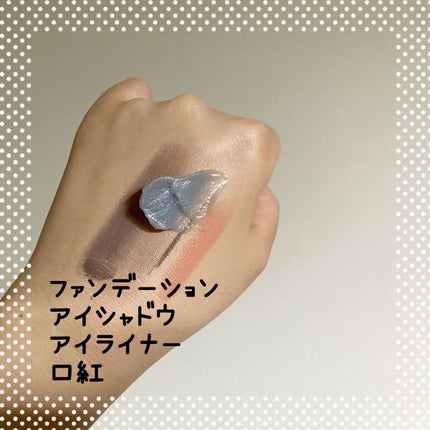 クレンジングバーム ディープクリア /ビフェスタ/クレンジングバームを使ったクチコミ(3枚目)