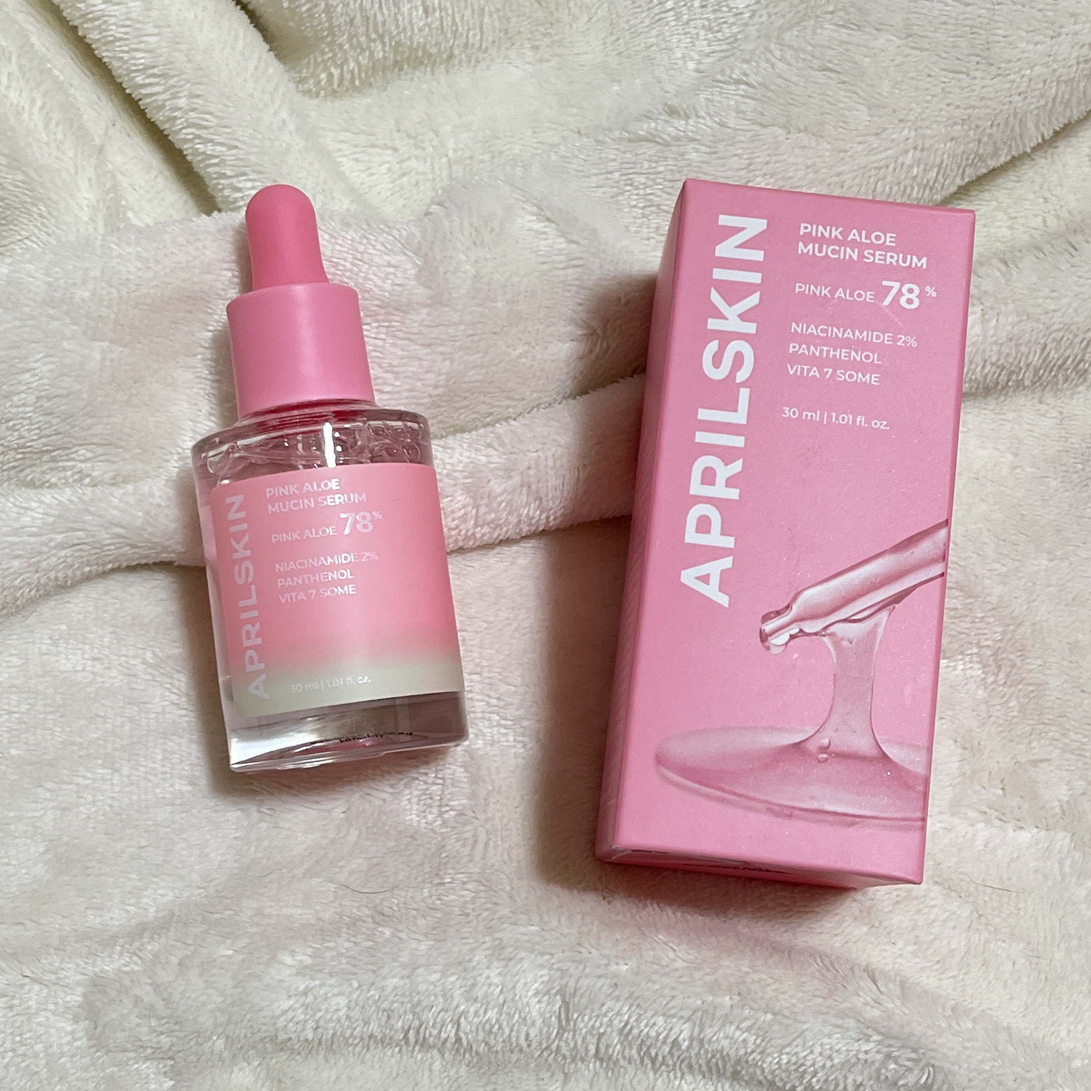 ピンクアロエムチンセラム/APRILSKIN/美容液を使ったクチコミ（2枚目）