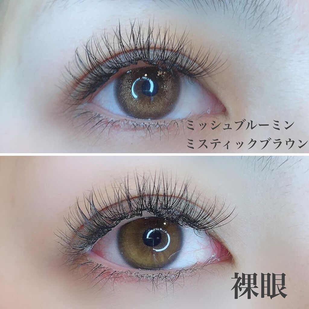 アイリスグローシリーズ/ミッシュブルーミン/カラーコンタクトレンズを使ったクチコミ(2枚目)