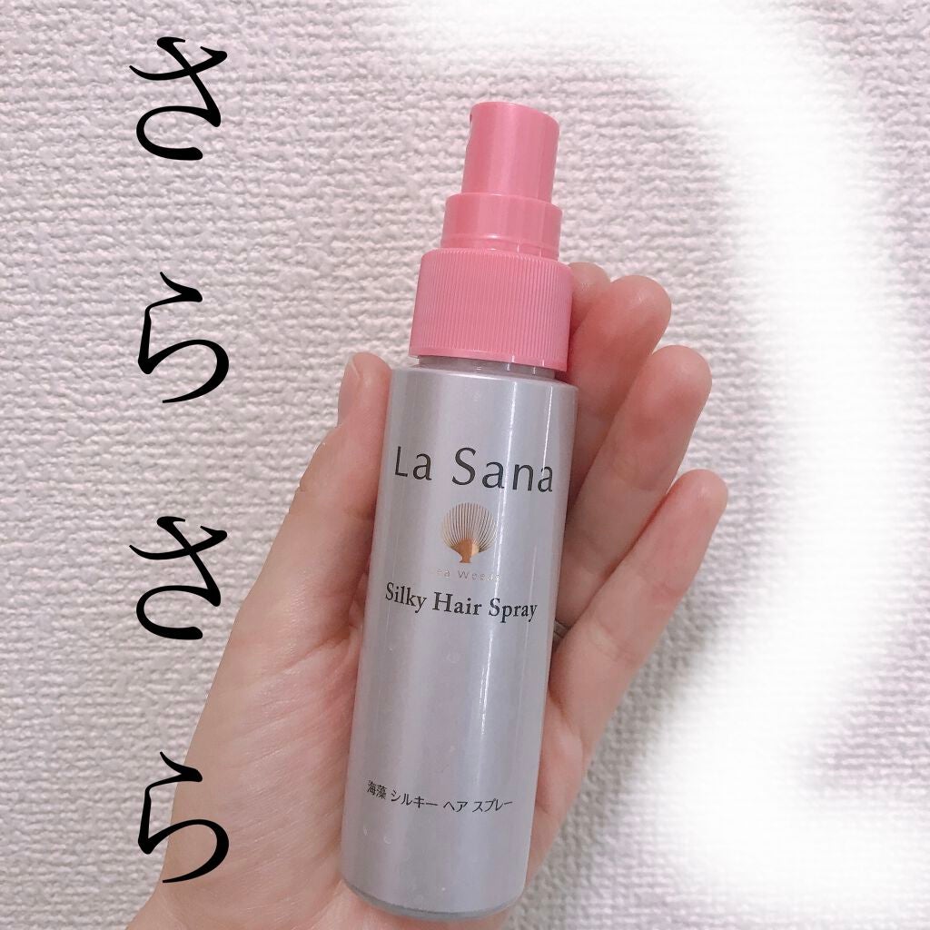 海藻 シルキー ヘア スプレー/ラサーナ/ヘアスプレーを使ったクチコミ(1枚目)