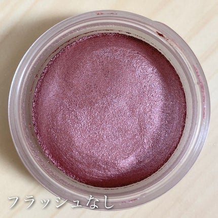 アイグロウ ジェム/DECORTÉ/ジェル・クリームアイシャドウを使ったクチコミ(4枚目)