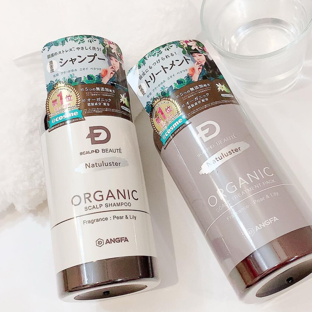 スカルプD ボーテ ナチュラスター スカルプシャンプー/トリートメントパック/アンファー(スカルプD)/シャンプー・コンディショナーを使ったクチコミ(2枚目)