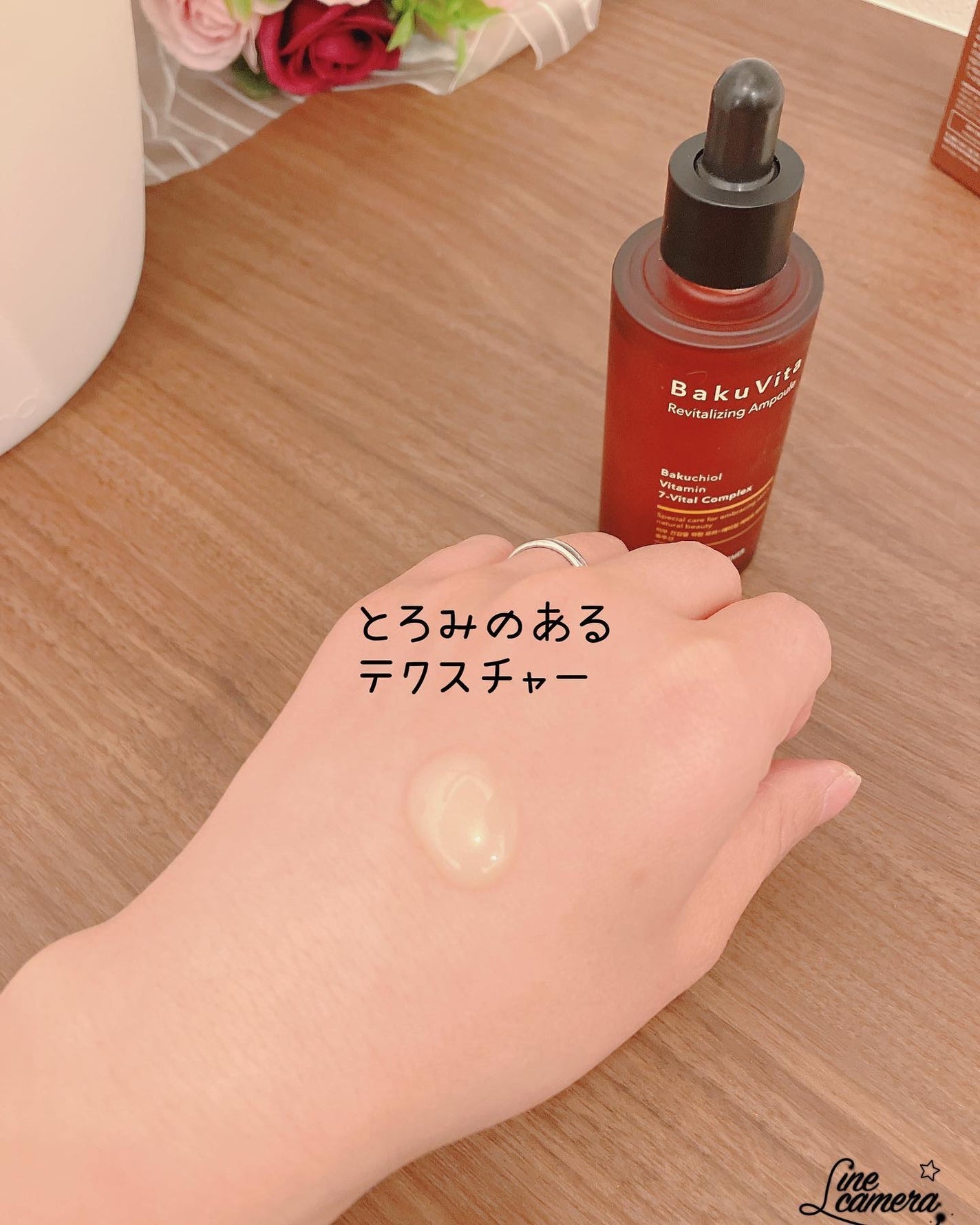 バクビタリバイタライジングアンプル/THANK YOU FARMER/美容液を使ったクチコミ(3枚目)