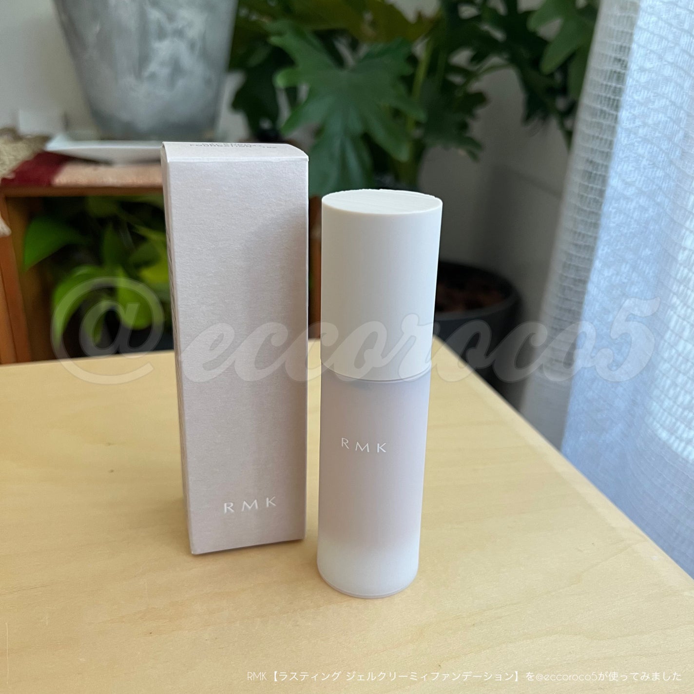 RMK ラスティング ジェルクリーミィファンデーション/RMK/クリーム・エマルジョンファンデーションを使ったクチコミ(8枚目)