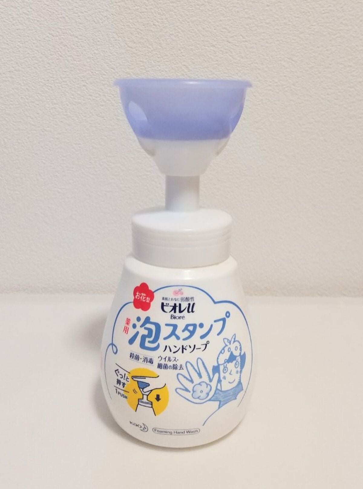 ビオレu 泡ハンドソープ ビオレuの口コミ ビオレの泡スタンプハンドソープ これ By Yui フォロバ100 普通肌 Lips ビオレu 泡ハンドソープ ビオレuの口コミ ビオレの泡スタンプハンドソープ これ By Yui フォロバ100 普通肌 Lips