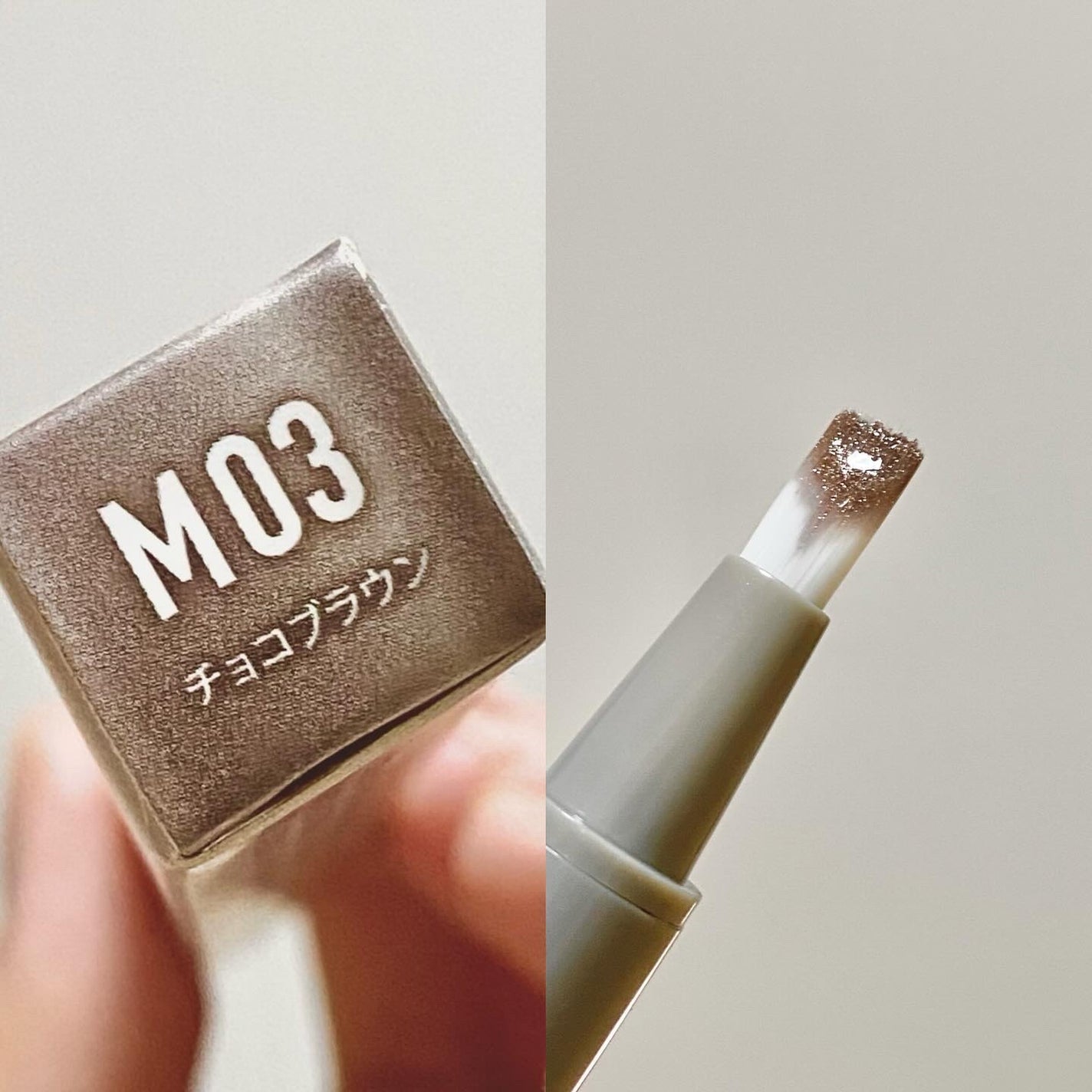 マグネットスティックネイルジェル/3COINS/ジェルネイルを使ったクチコミ(3枚目)