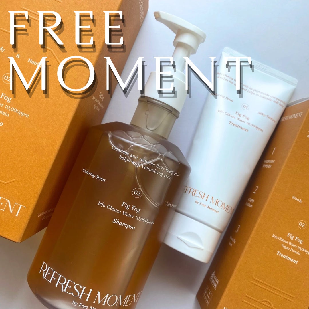 リフレッシュモーメントパフュームシャンプー/トリートメント Fig Fog/Free Moment /市販シャンプーを使ったクチコミ(1枚目)