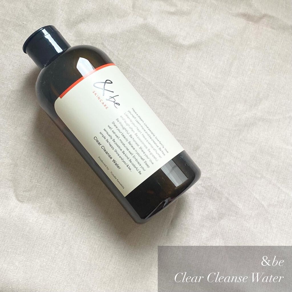 クリアクレンズウォーター N/&be/クレンジングウォーターを使ったクチコミ(1枚目)