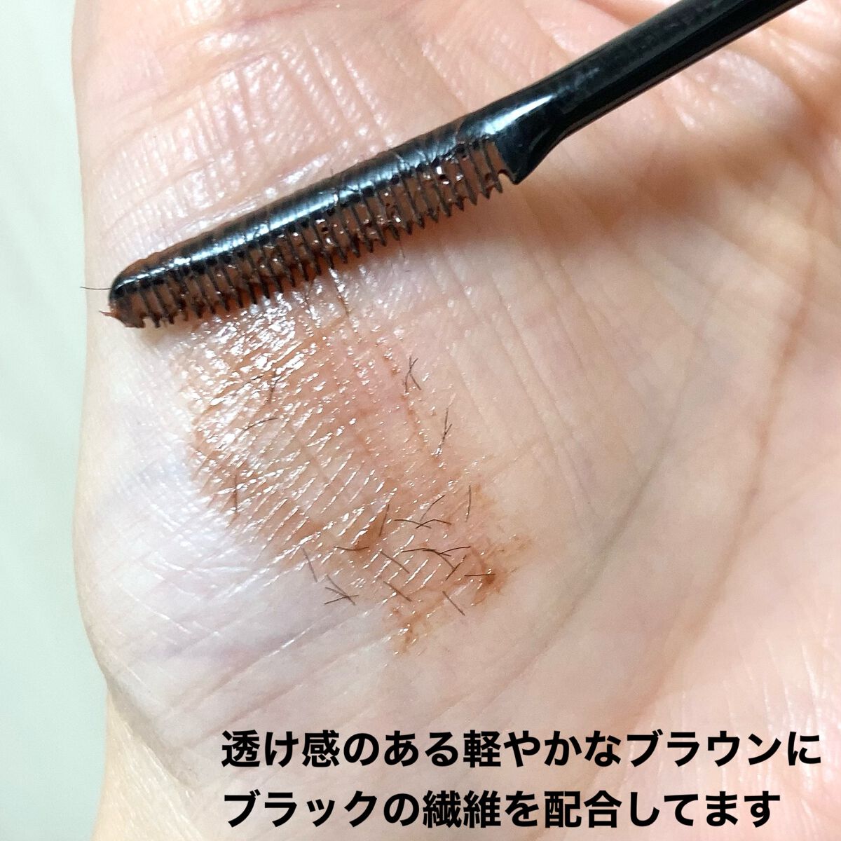 リュクスアイシャドウ/BOBBI BROWN/単色アイシャドウを使ったクチコミ（2枚目）