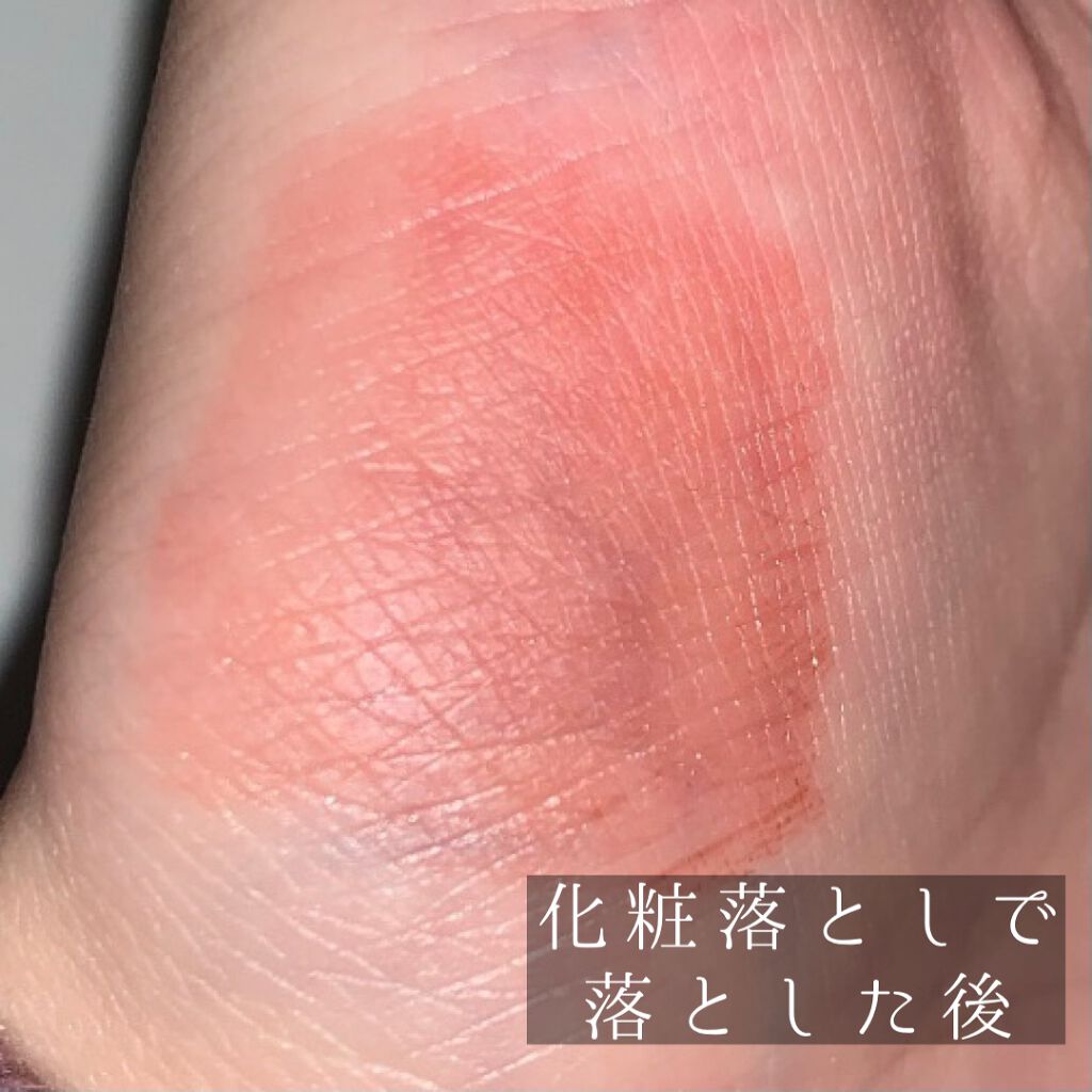 オーロラ デュイ ティント/MERZY/リップティントを使ったクチコミ(4枚目)