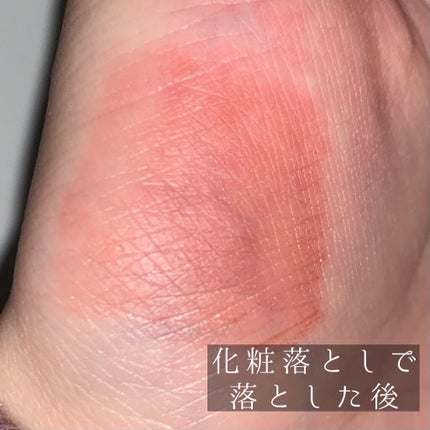 オーロラ デュイ ティント/MERZY/リップティントを使ったクチコミ(4枚目)