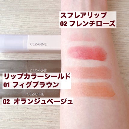 スフレアリップ/CEZANNE/口紅を使ったクチコミ(3枚目)
