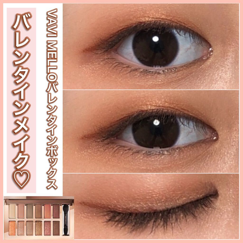 アイシャドウブラシセット/ロージーローザ/メイクブラシを使ったクチコミ(1枚目)