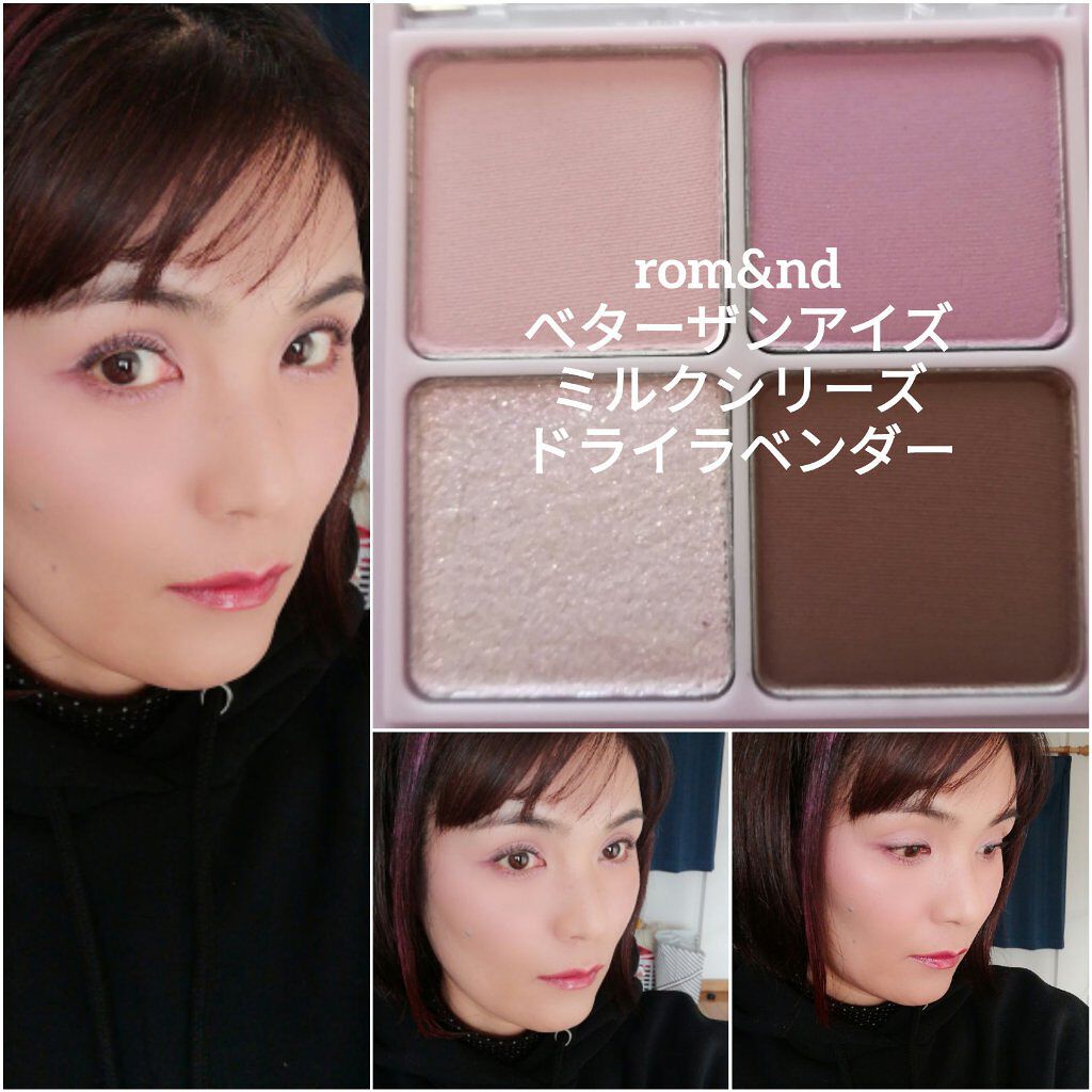 【旧品】パウダーチークス/キャンメイク/パウダーチークを使ったクチコミ(2枚目)