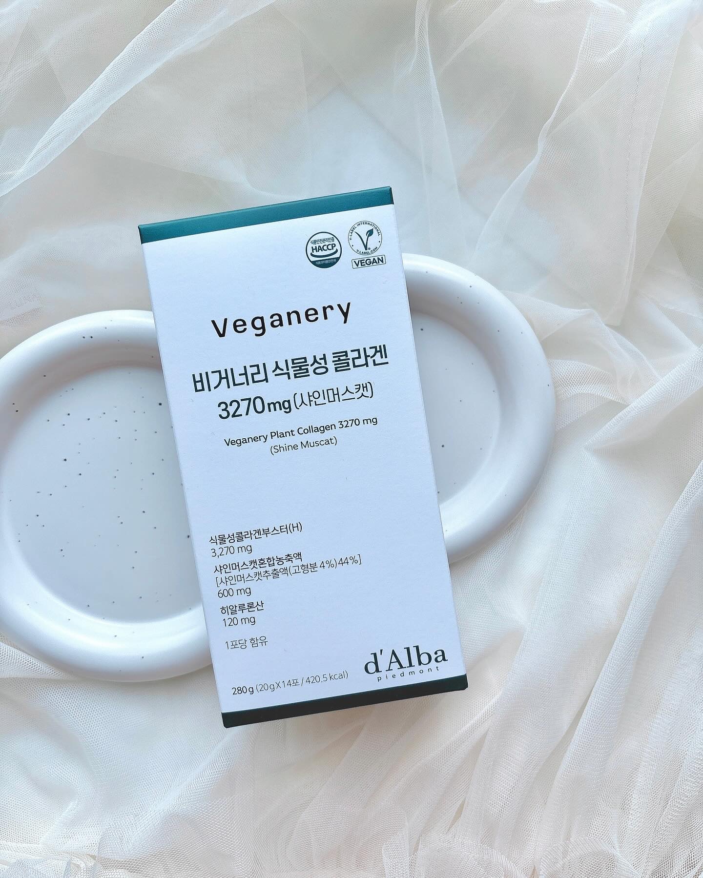 ヴィーガナリー植物性コラーゲン3270mg / ダルバ