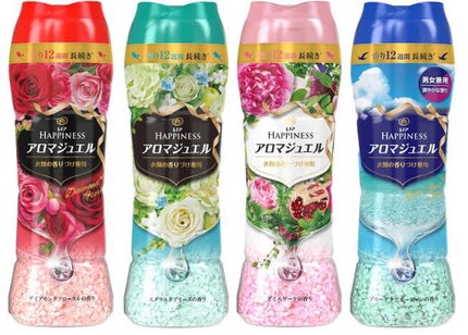 レノアハピネス アロマジュエル ビーズ エメラルドブリーズの香り/レノア/柔軟剤を使ったクチコミ(1枚目)